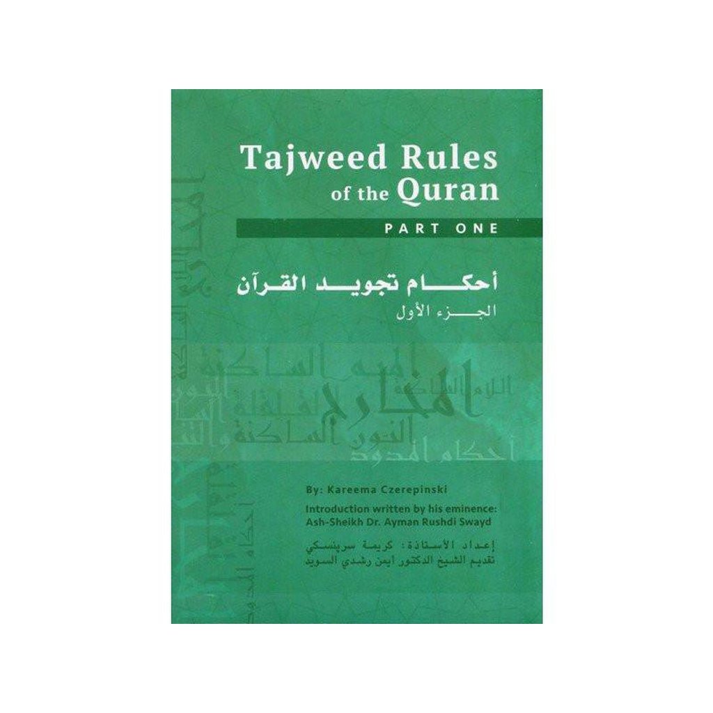 Tajweed Rules of the Quran part One-Knowledge-Islamic Goods Direct