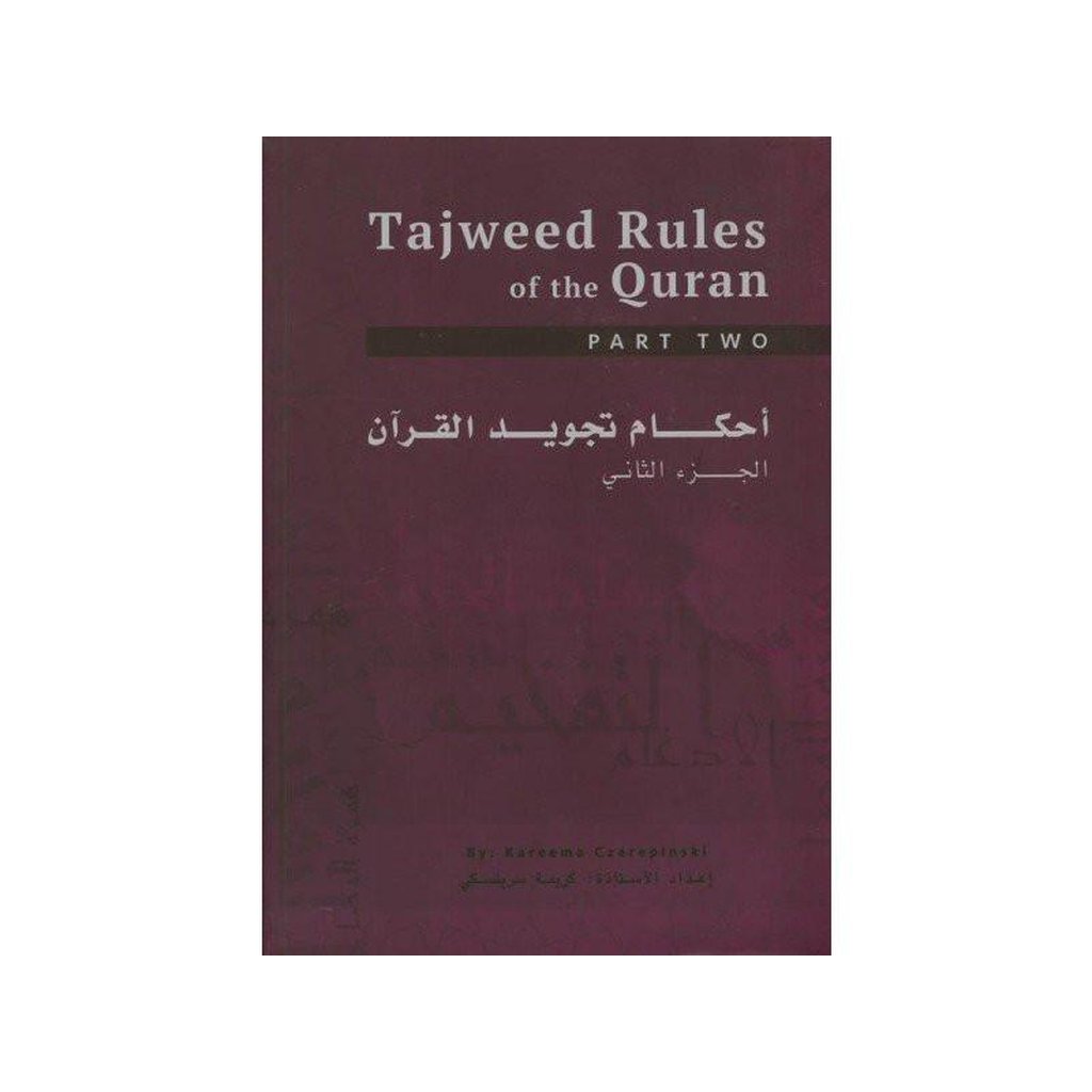 Tajweed Rules of the Quran part Two-Knowledge-Islamic Goods Direct