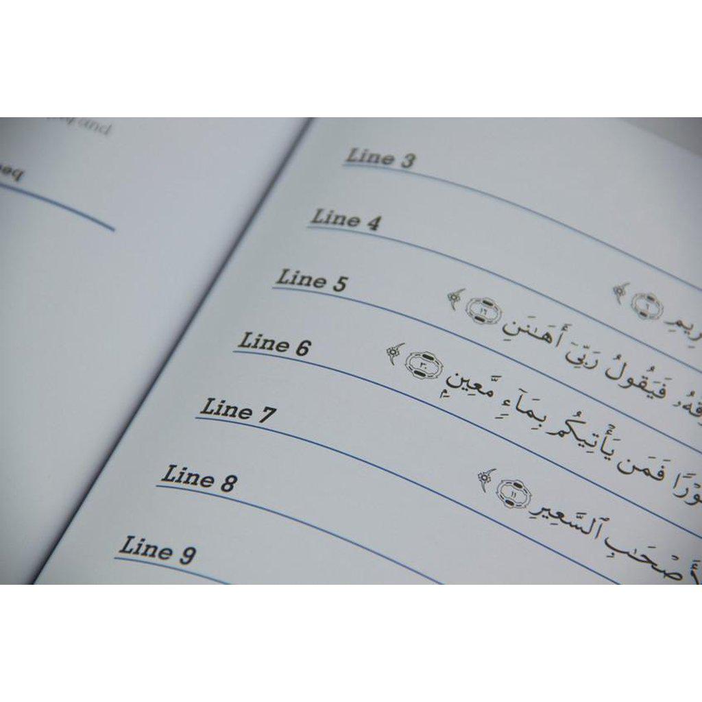 Tajweed Untangled-Kids Books-Islamic Goods Direct