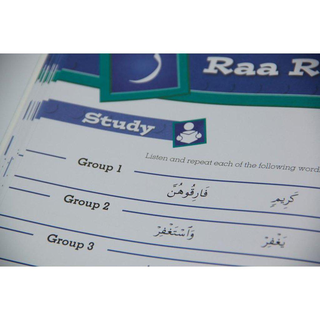 Tajweed Untangled-Kids Books-Islamic Goods Direct