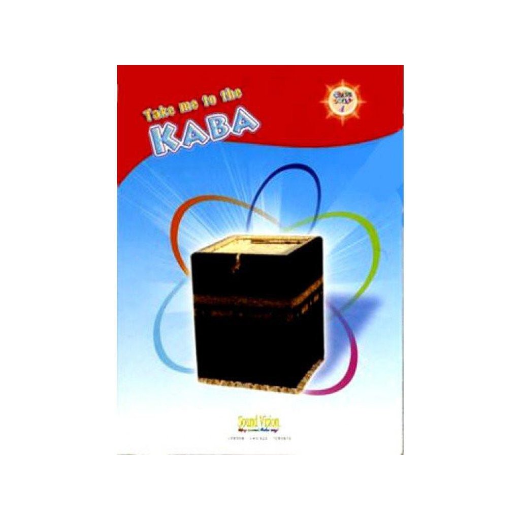TAKE ME TO THE KABA DVD ( ADAMS WORLD SERIES 4 )-Kids Books-Islamic Goods Direct