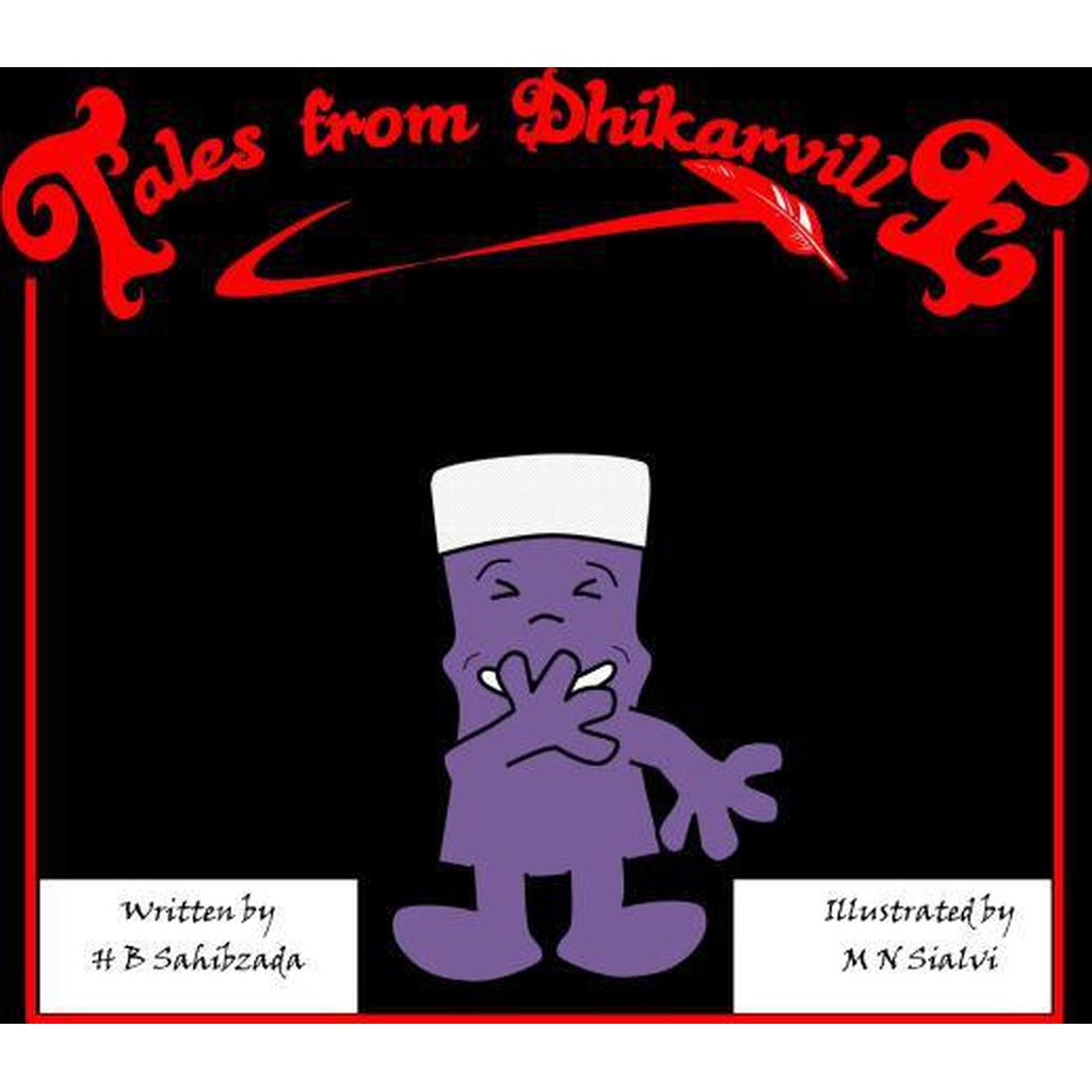 Tales from Dhikarville: Brother Sawm-Kids Books-Islamic Goods Direct