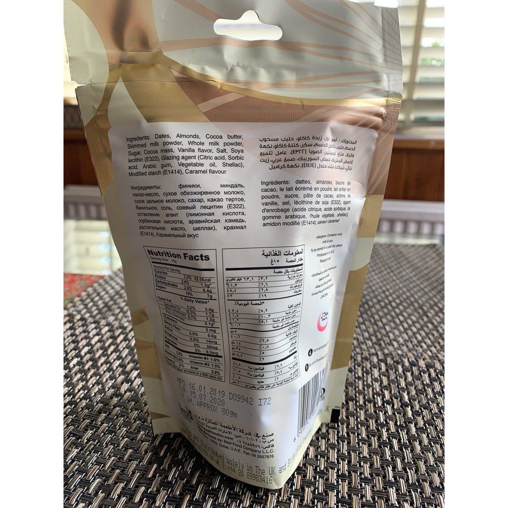 Tamrah Caramel Chocolate Covered Dates with Almond-Food-Islamic Goods Direct