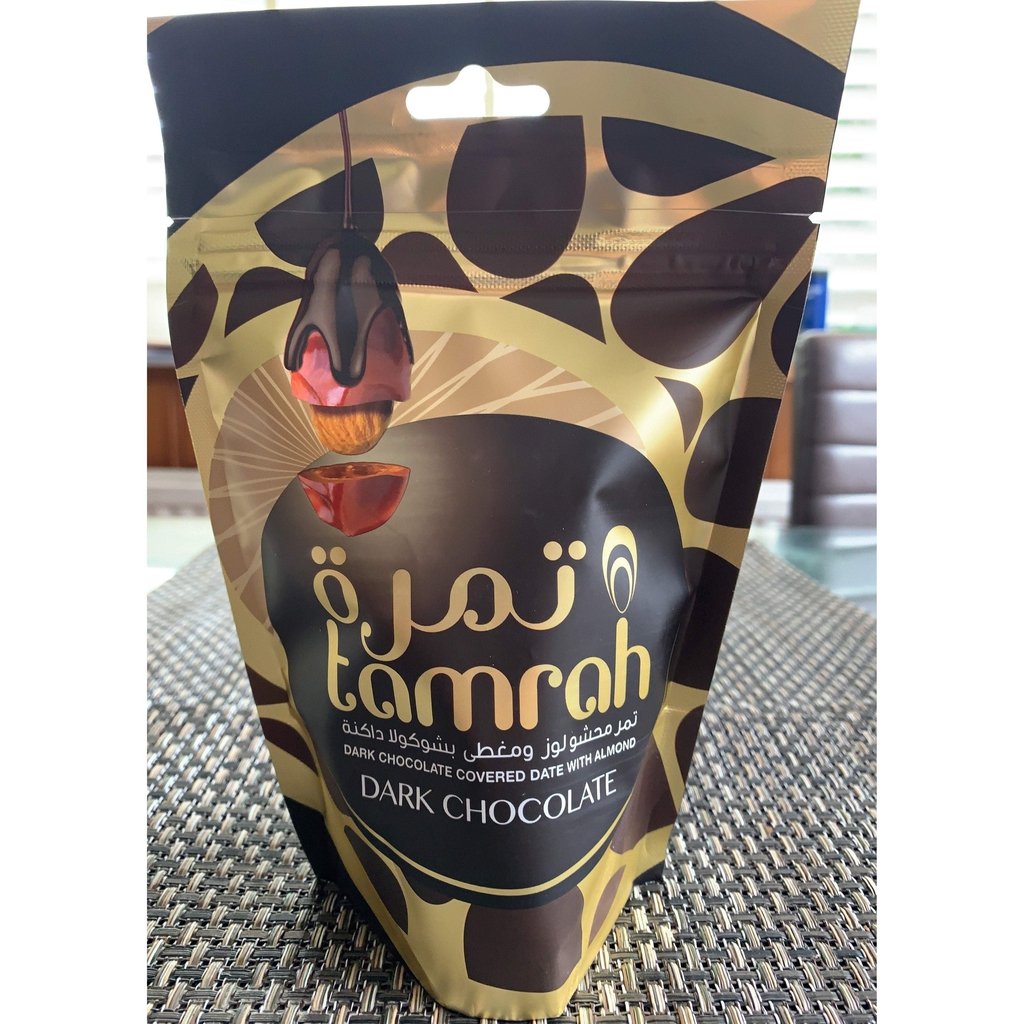 Tamrah Dark Chocolate Covered Dates with Almond-Food-Islamic Goods Direct