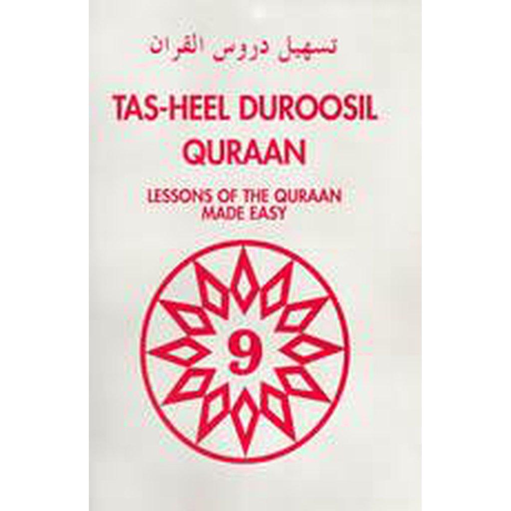 Tas-heel Duroosil Quran Part 9 (Quran Made Easy)-Kids Books-Islamic Goods Direct