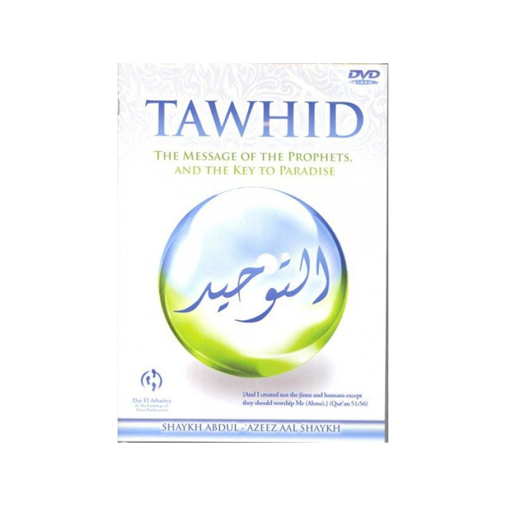 Tawhid DVD-Knowledge-Islamic Goods Direct