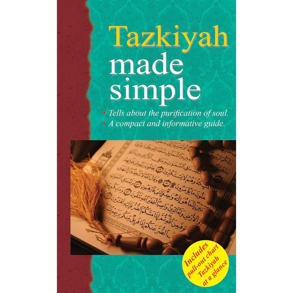 Tazkiyah Made Simple-Kids Books-Islamic Goods Direct