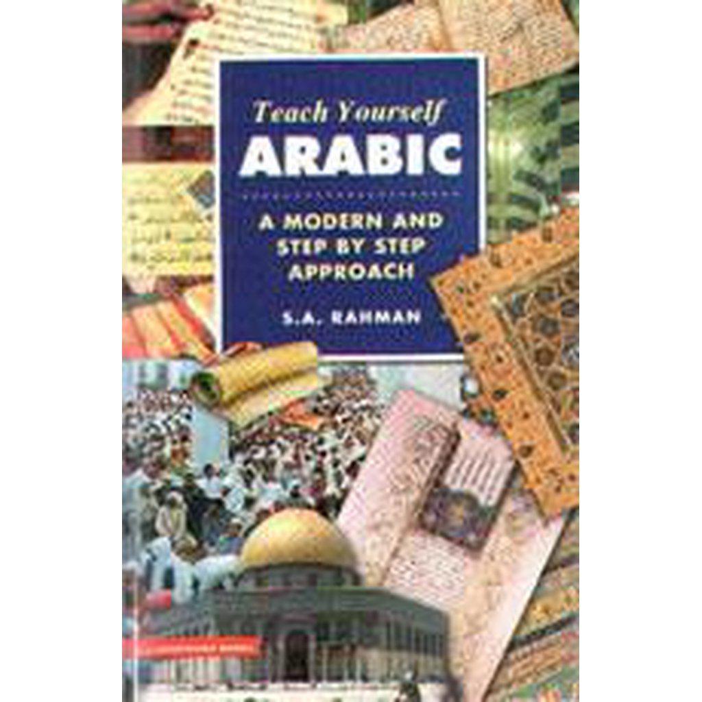 Teach Yourself Arabic-Knowledge-Islamic Goods Direct