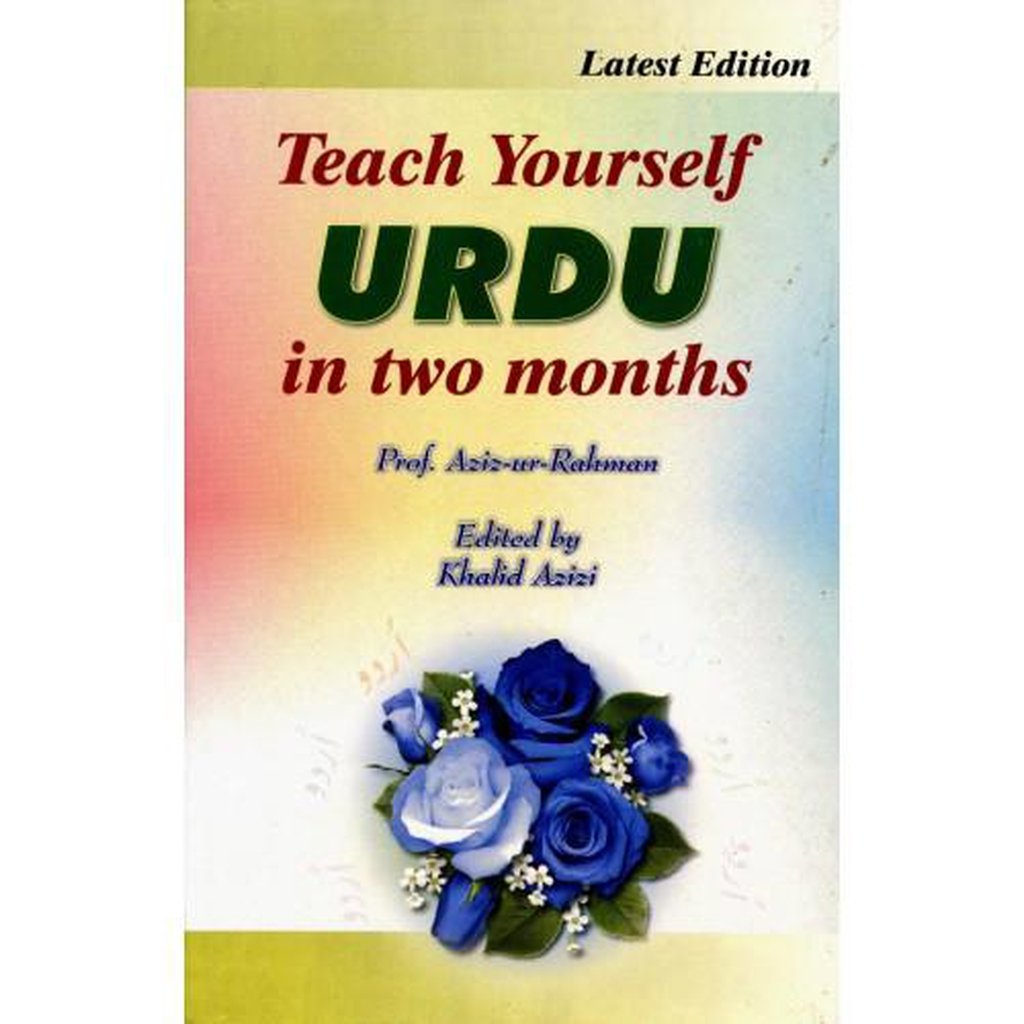 Teach Yourself URDU in two months-Knowledge-Islamic Goods Direct