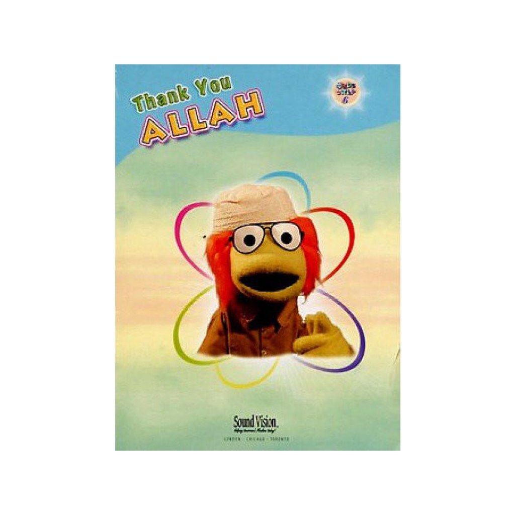 THANK YOU ALLAH ( ADAMS WORLD SERIES 6 )-Kids Books-Islamic Goods Direct