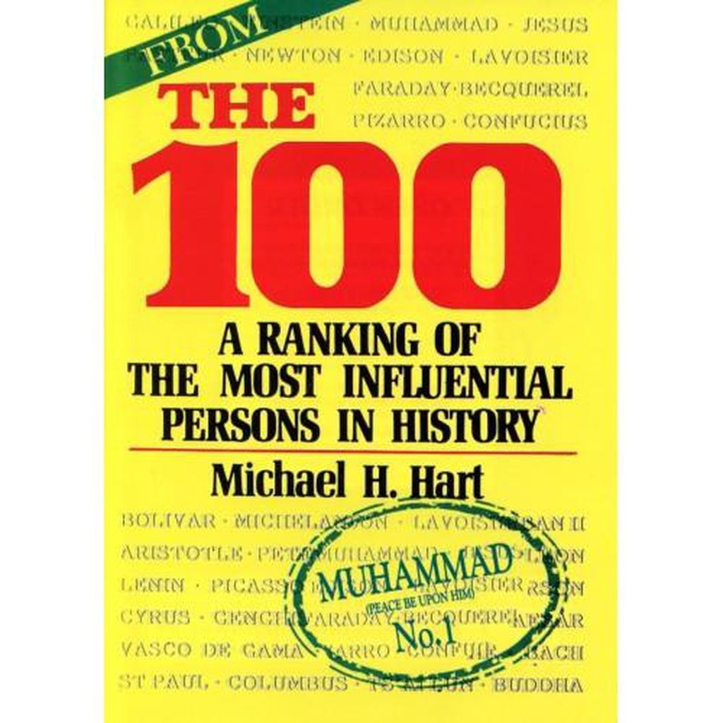 THE 100-Islamic Goods Direct