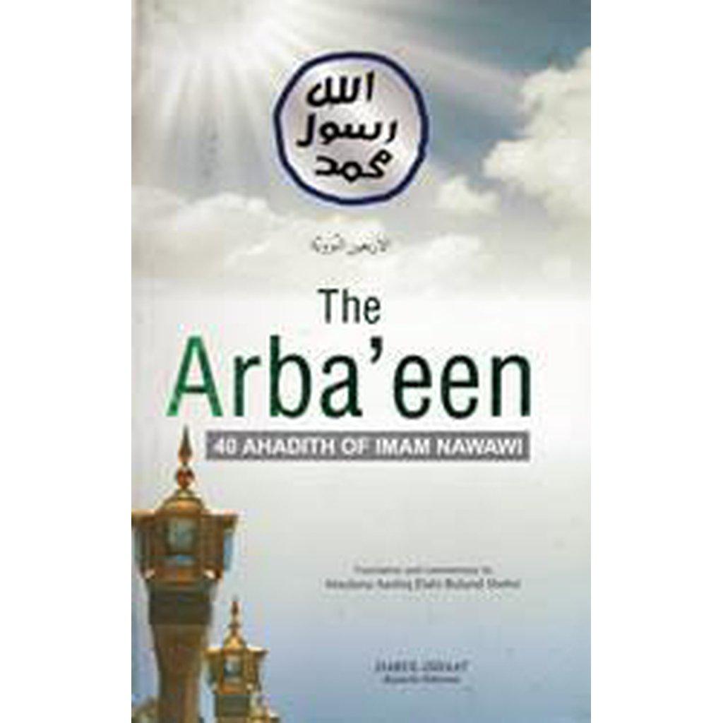 The Arba&#39;een - 40 Hadith of Imam Nawawi-Knowledge-Islamic Goods Direct
