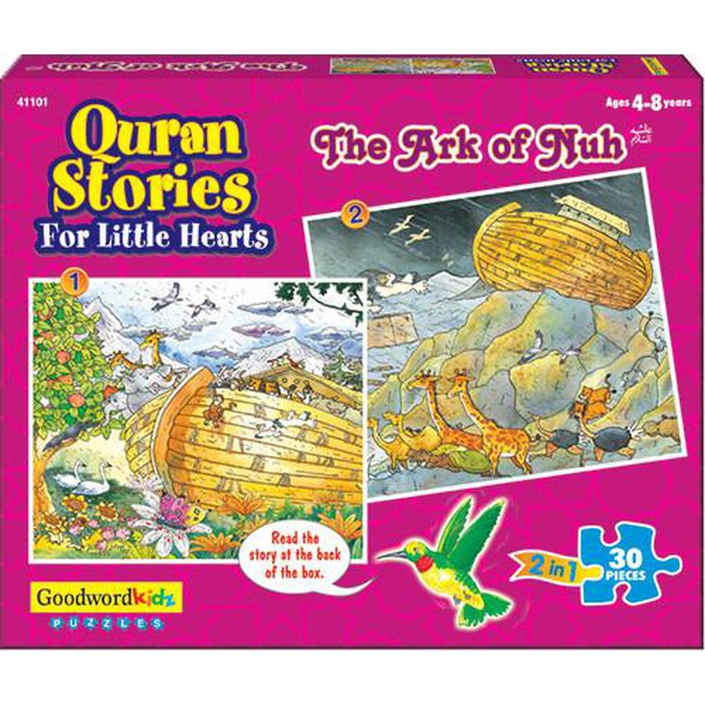 The Ark of Nuh: Box of Two Puzzles-Kids Books-Islamic Goods Direct
