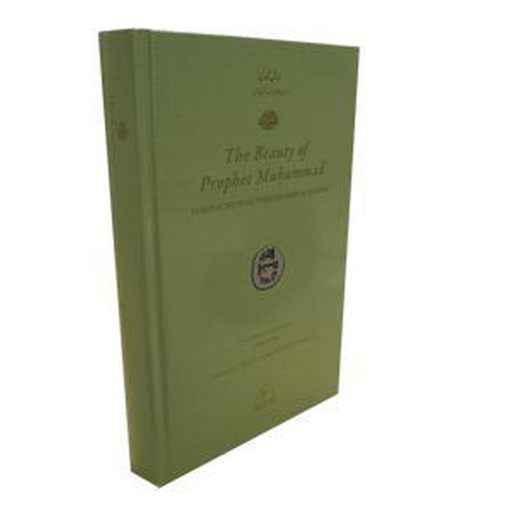 The Beauty of Prophet Muhammad [Volume 1]-Knowledge-Islamic Goods Direct