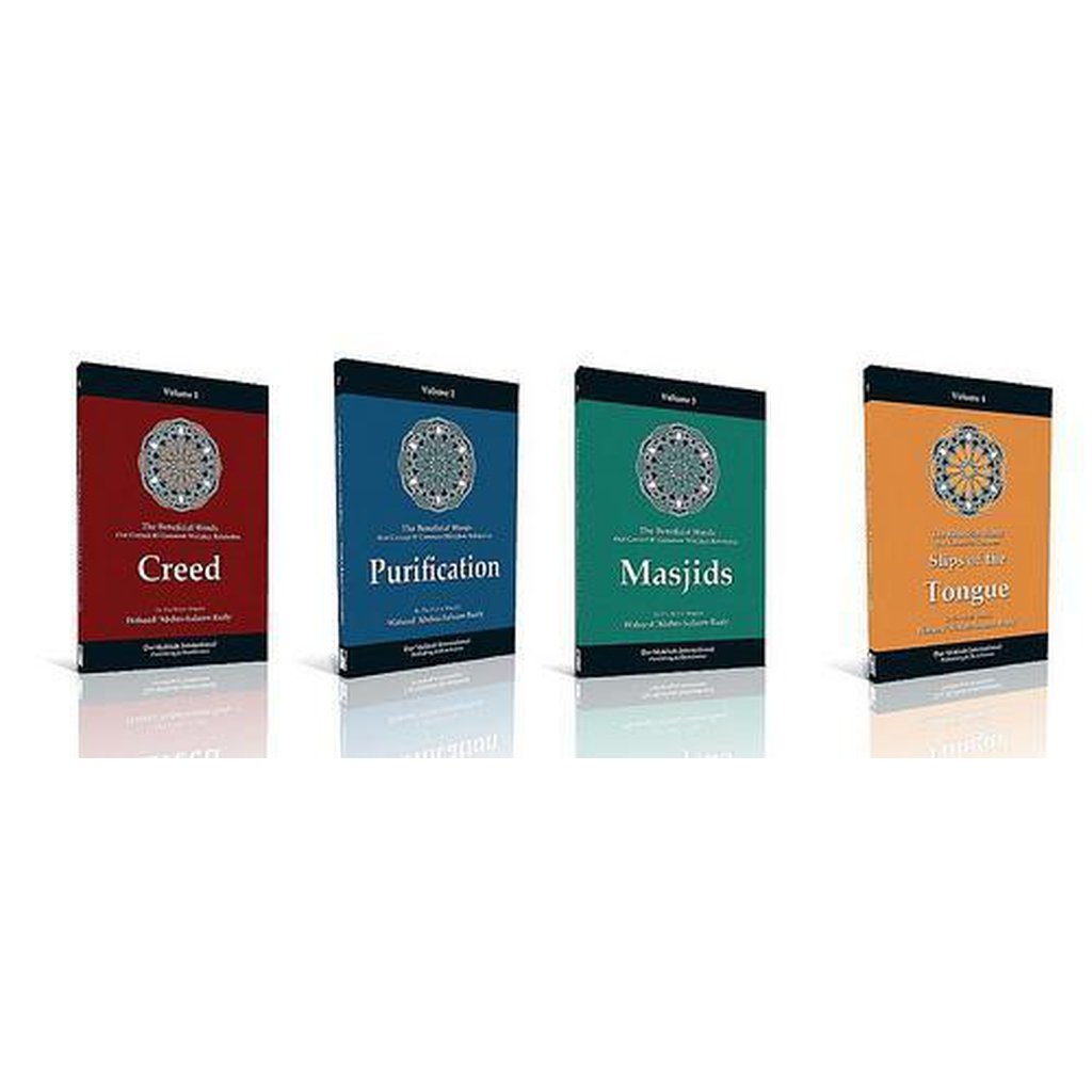 The Beneficial Words that Correct 40 Slips of the Tongue (Vol 5) by Waheed Abdus-Salaam Baaly-Knowledge-Islamic Goods Direct