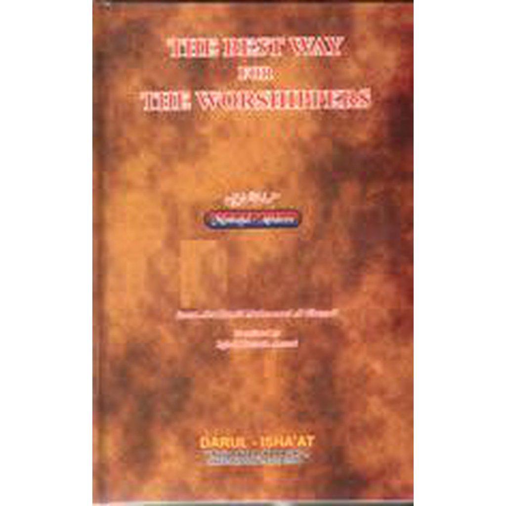 The Best Way for the Worshippers (Minhajal-Abidin)-Knowledge-Islamic Goods Direct