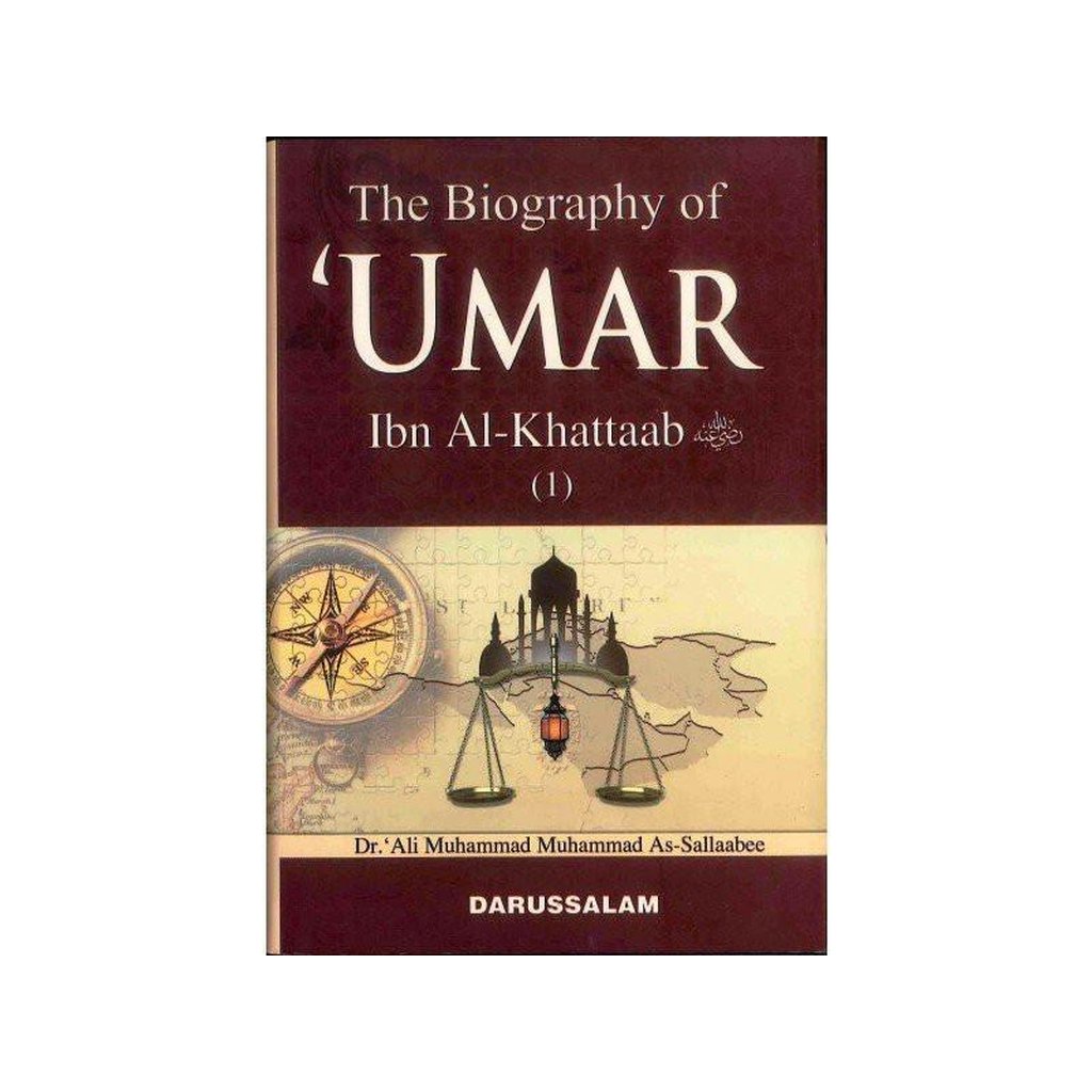The Biography of Umar Ibn Al-Khattaab رضی الله عنهُ : DIP : 2 Volume Set-Knowledge-Islamic Goods Direct