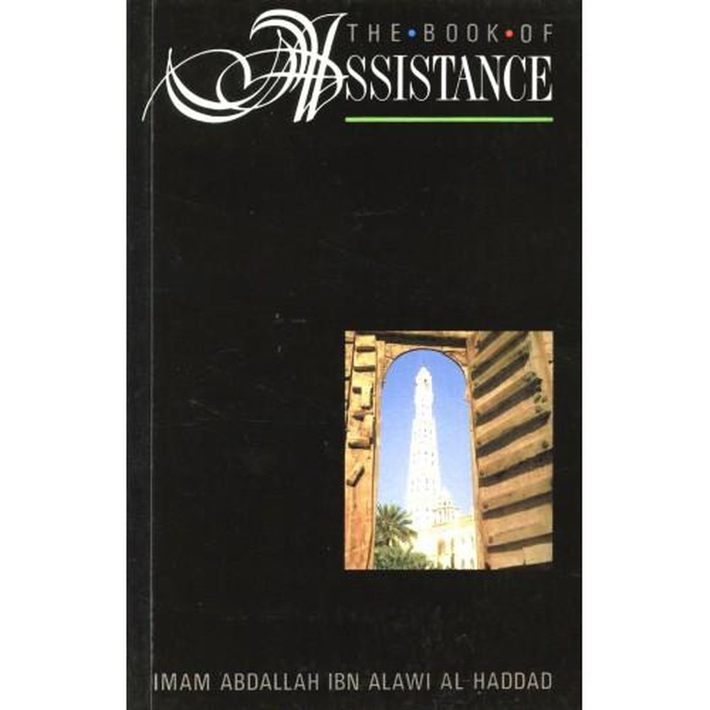 The Book of Assistance-Knowledge-Islamic Goods Direct