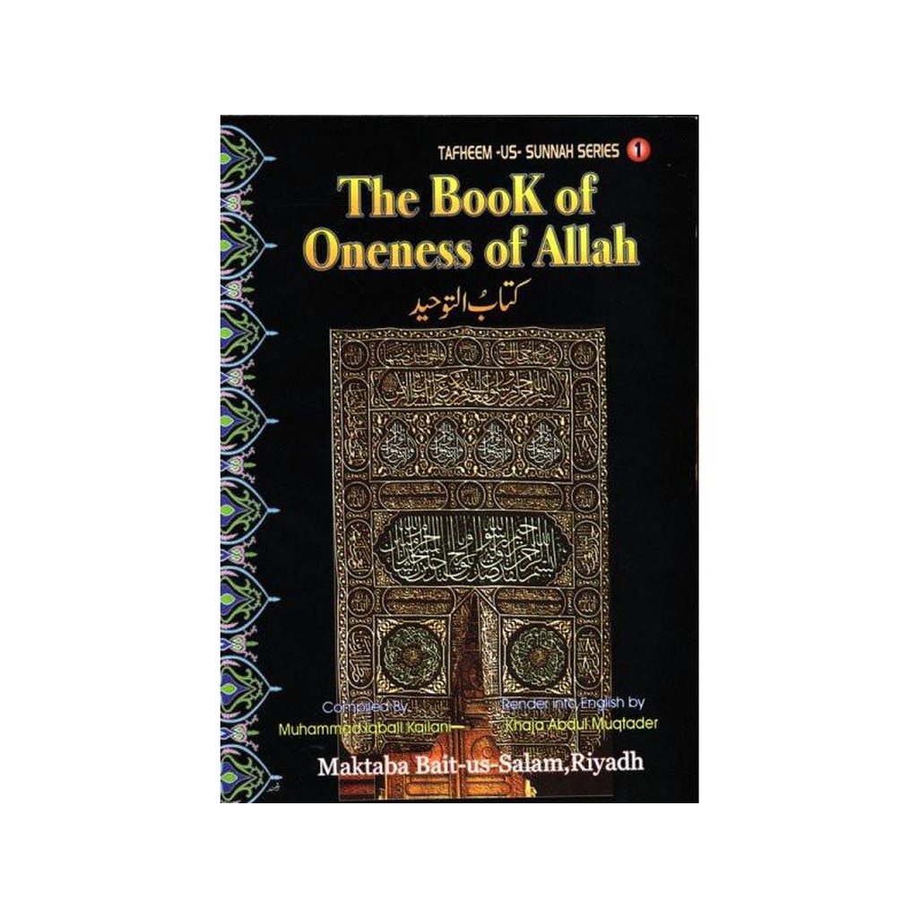 The Book of Oneness of Allah-Knowledge-Islamic Goods Direct