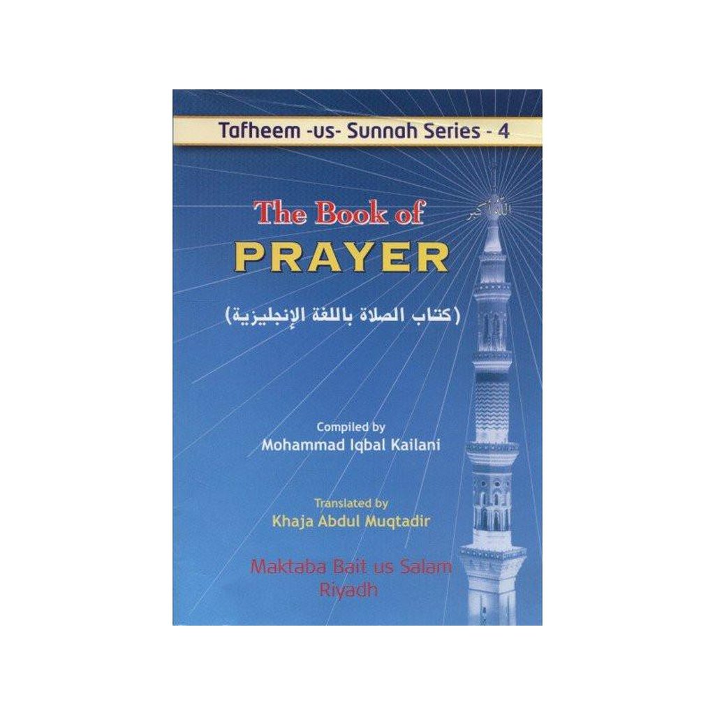 The Book Of Prayer(Tafheem-us-Sunnah Series-4)-Knowledge-Islamic Goods Direct