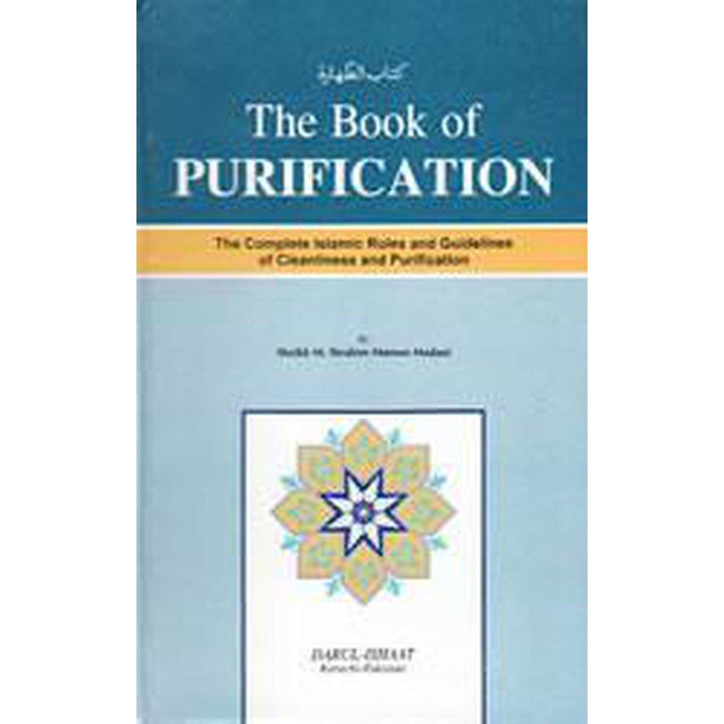The Book Of Purification-Knowledge-Islamic Goods Direct