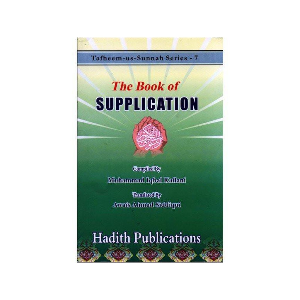 The Book Of Supplication-Knowledge-Islamic Goods Direct