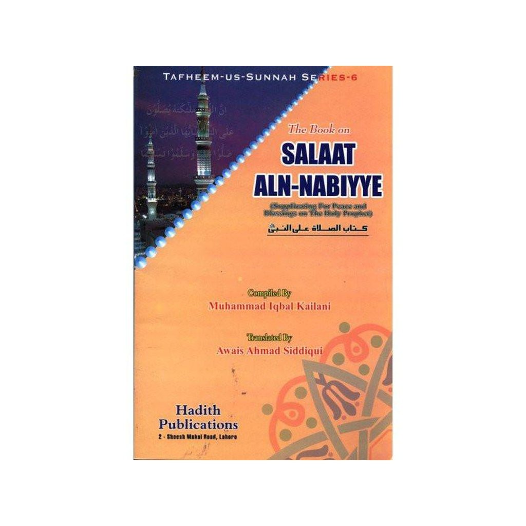 The Book On Salaat Aln-Nabiyye-Knowledge-Islamic Goods Direct