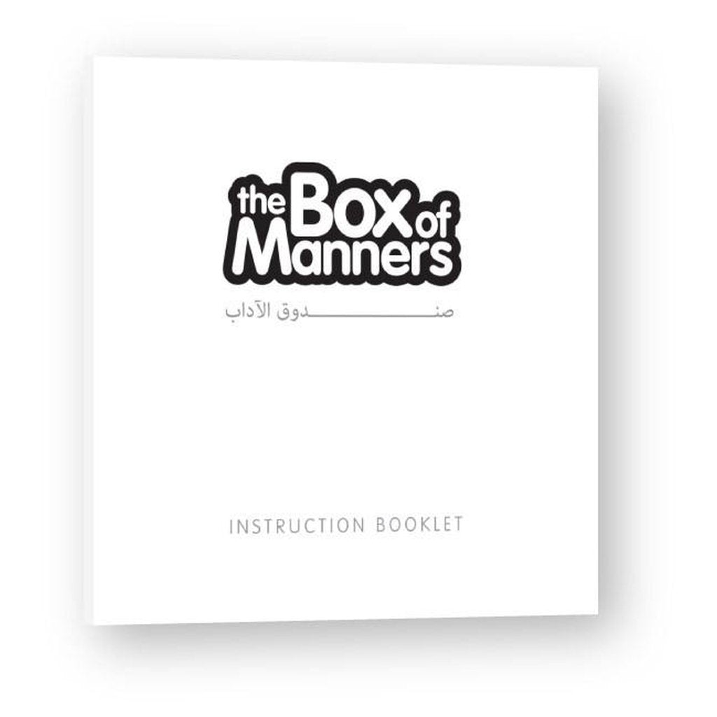 The Box of Manners-Kids Books-Islamic Goods Direct
