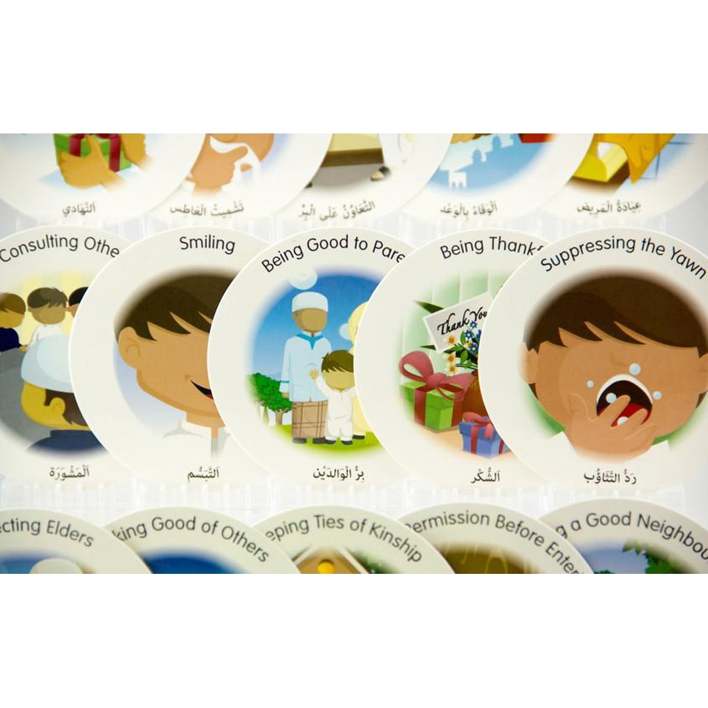 The Box of Manners-Kids Books-Islamic Goods Direct