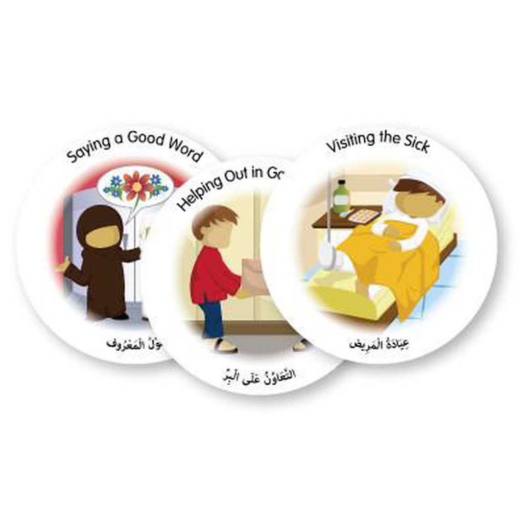 The Box of Manners-Kids Books-Islamic Goods Direct