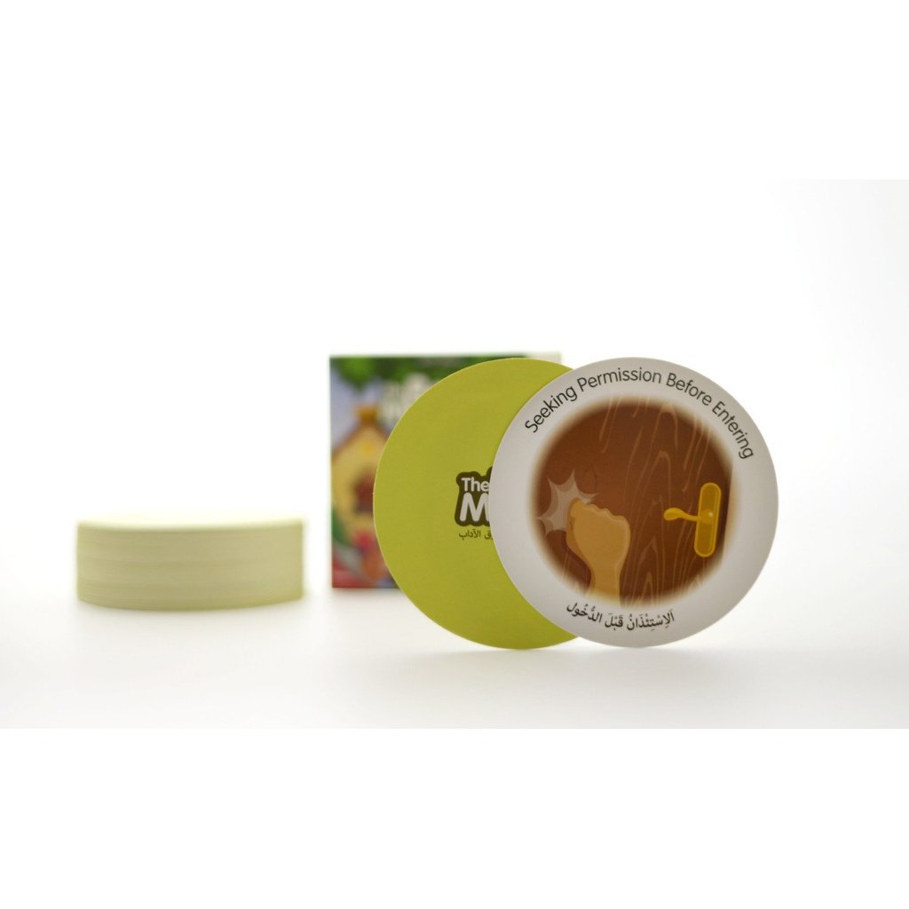 The Box of Manners-Kids Books-Islamic Goods Direct