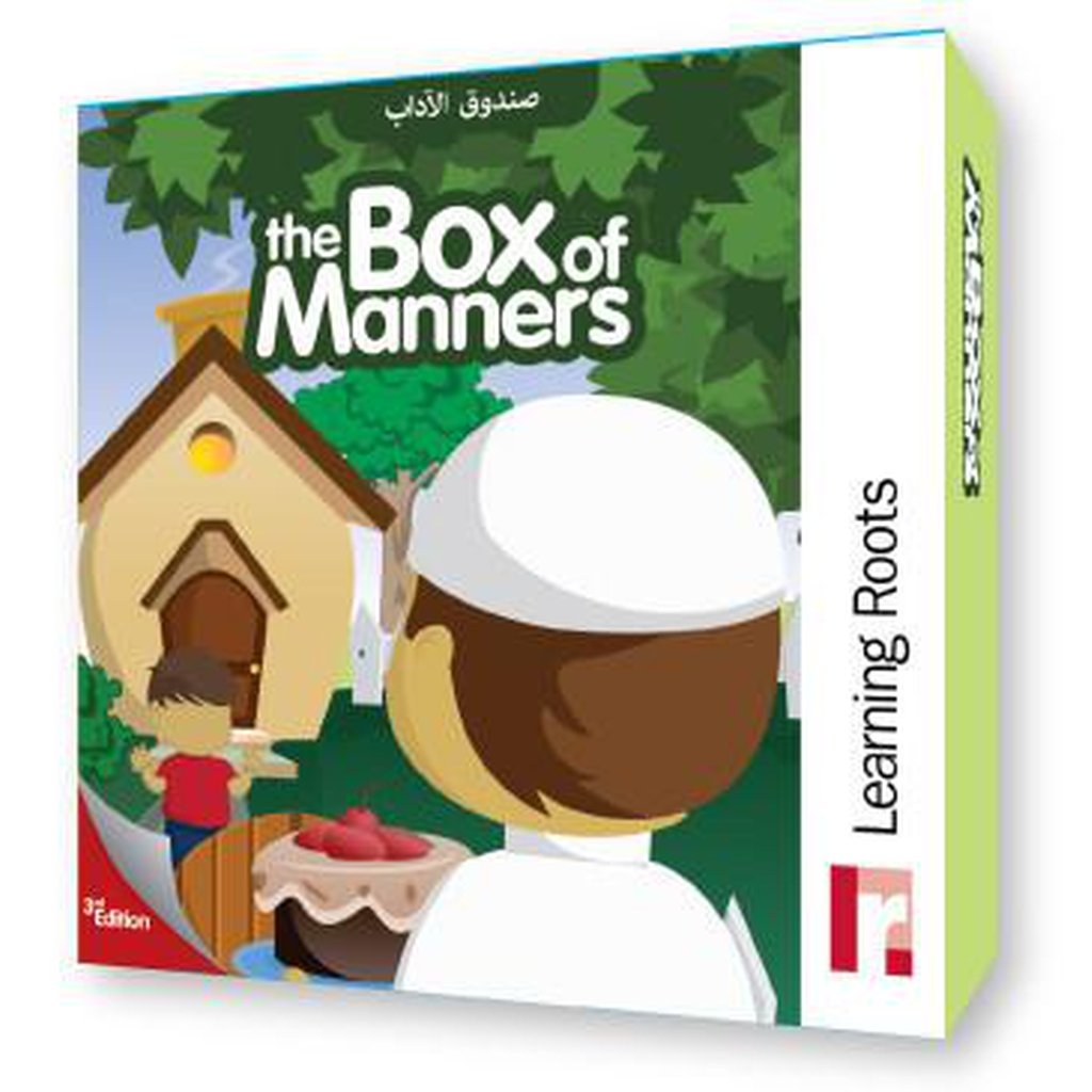 The Box of Manners-Kids Books-Islamic Goods Direct