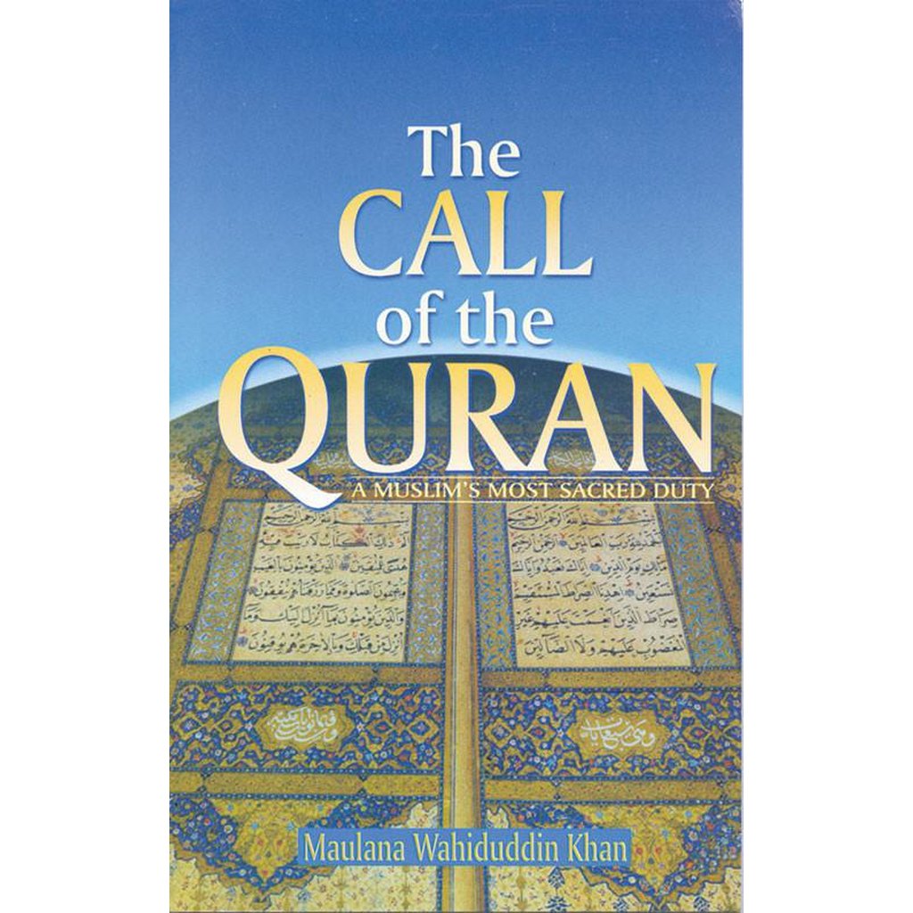 The Call of The Quran-Knowledge-Islamic Goods Direct