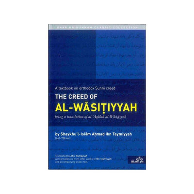 The Creed of Al-Wasitiyyah-Knowledge-Islamic Goods Direct