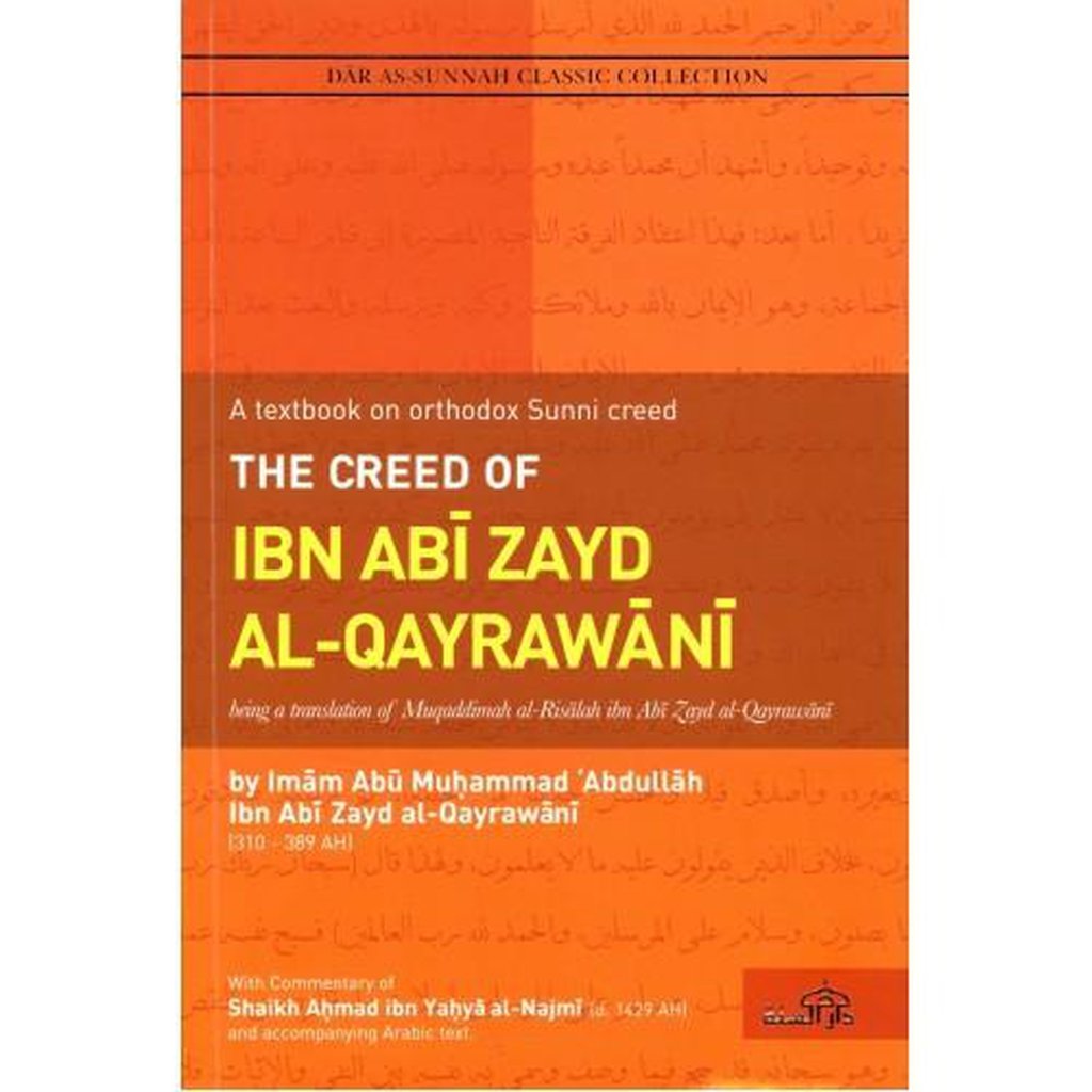 The Creed of Ibn Abi Zayd Al-Qayrawani-Knowledge-Islamic Goods Direct