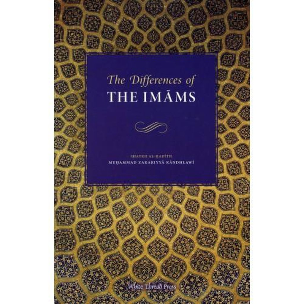 The Differences of THE IMAMS-Knowledge-Islamic Goods Direct