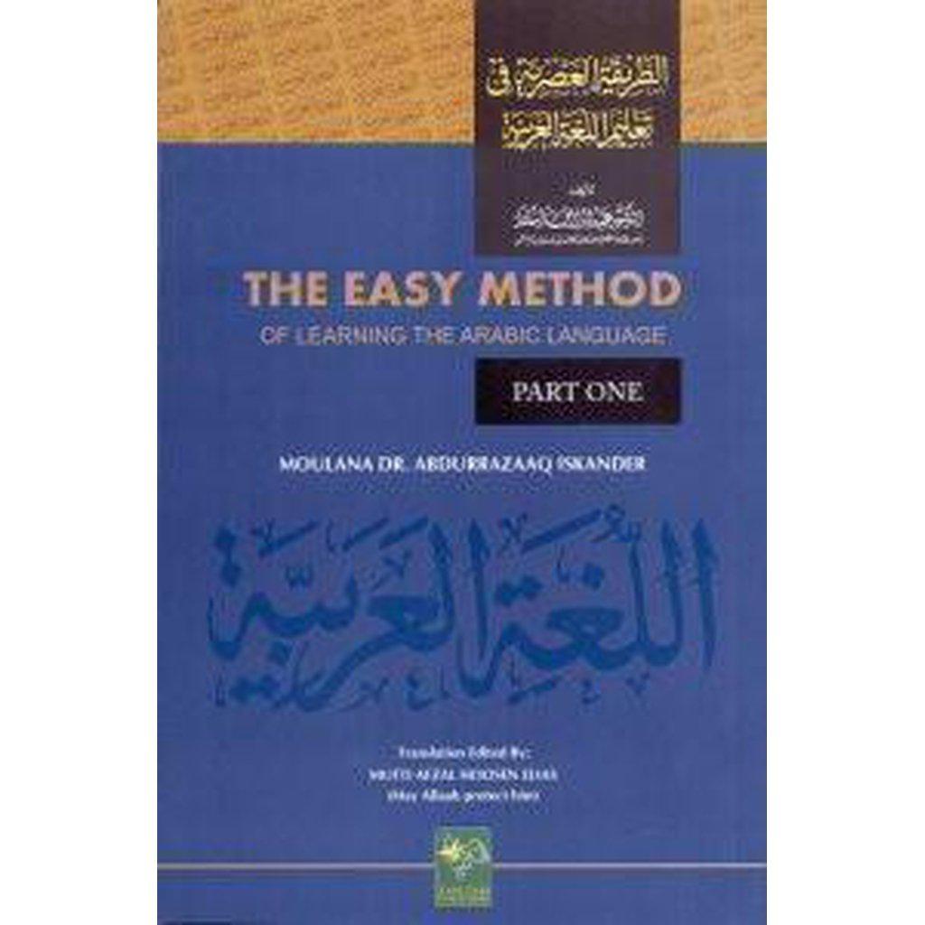 The Easy Method of Learning the Arabic Language-Knowledge-Islamic Goods Direct