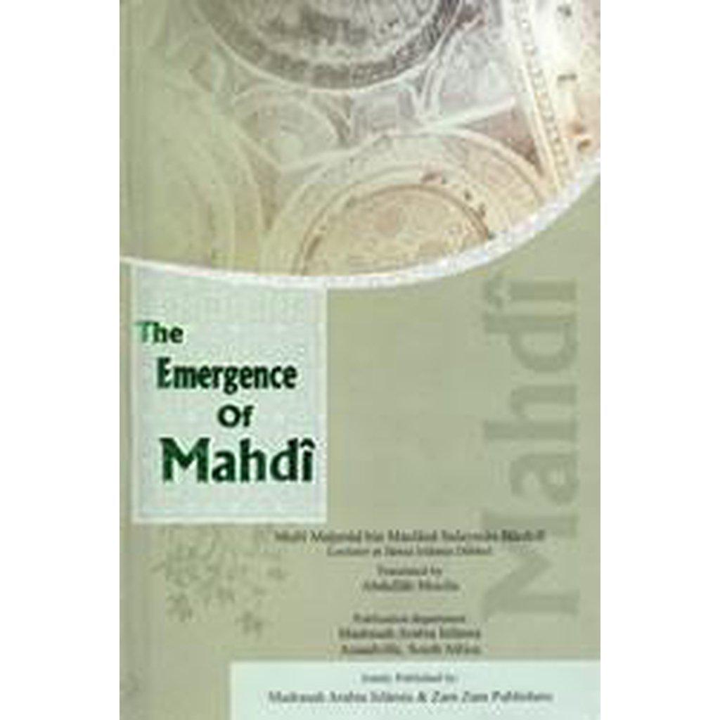 The Emergance of Mahdi-Knowledge-Islamic Goods Direct