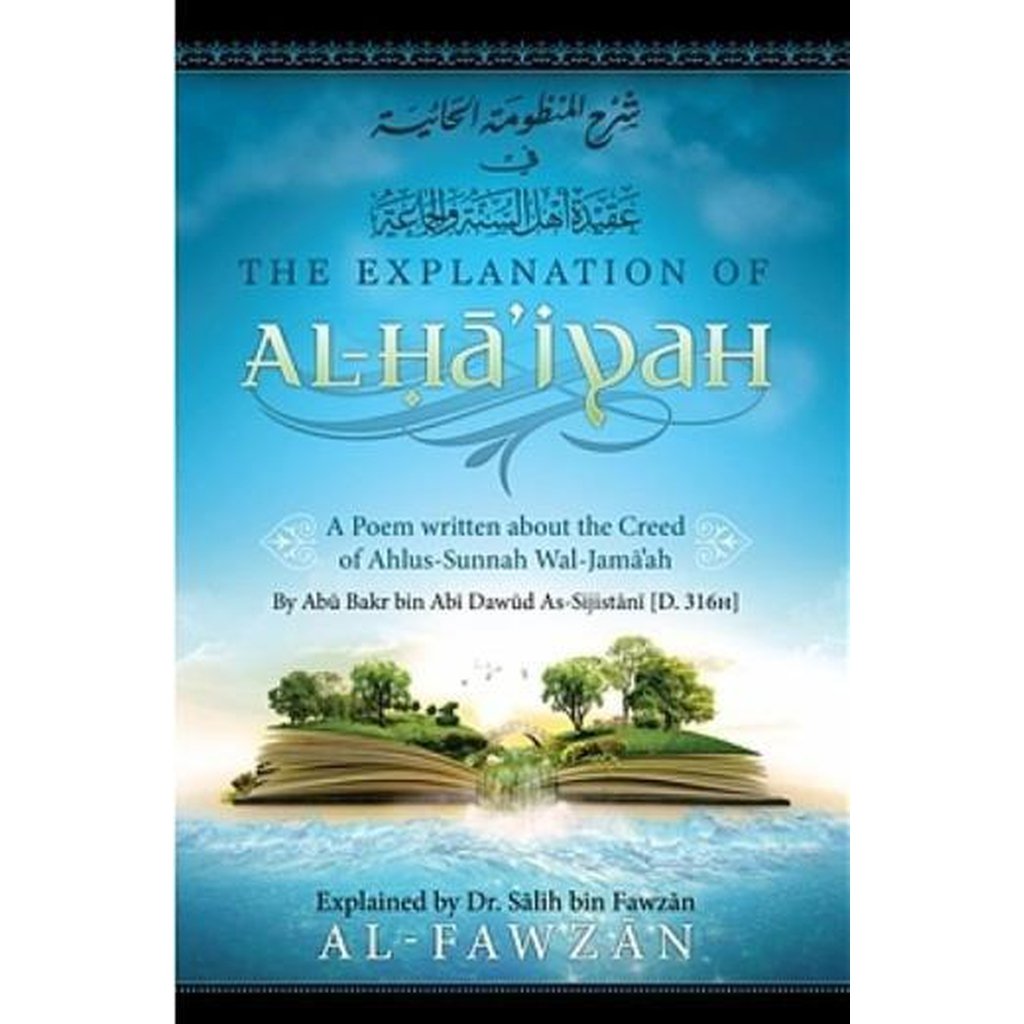 The Explanation of al-Haaiyah by Shaykh Fawzan-Knowledge-Islamic Goods Direct