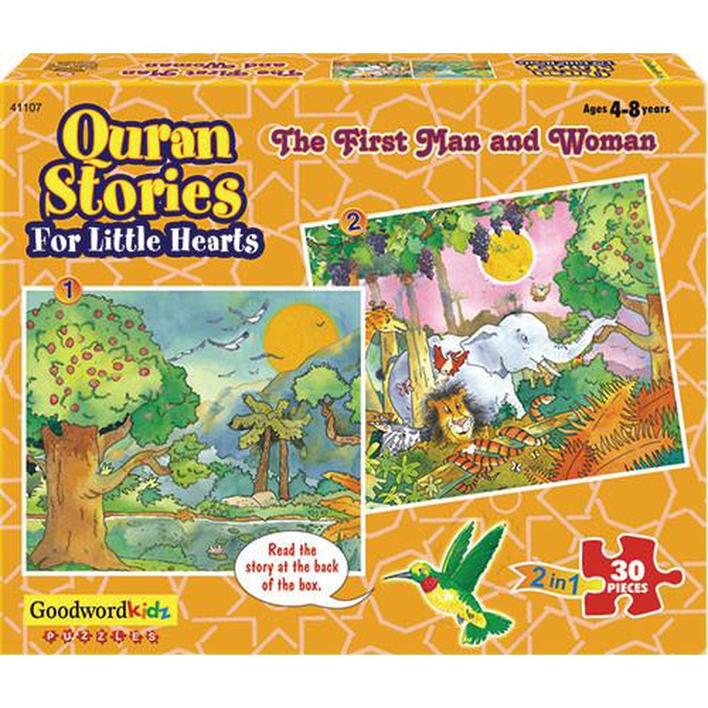 The First Man and Woman: Box of Two Puzzles-Kids Books-Islamic Goods Direct