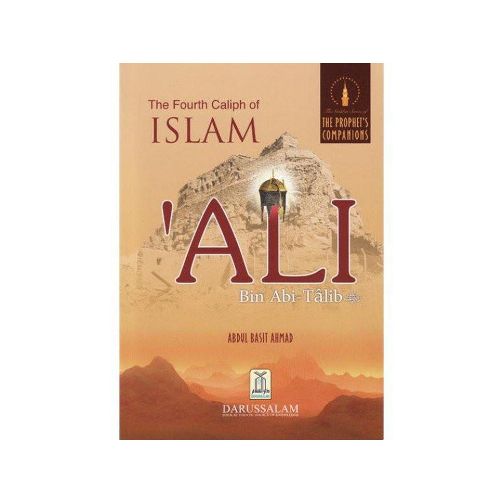 The Fourth Caliph of Islam Ali Bin Abi Talib-Kids Books-Islamic Goods Direct