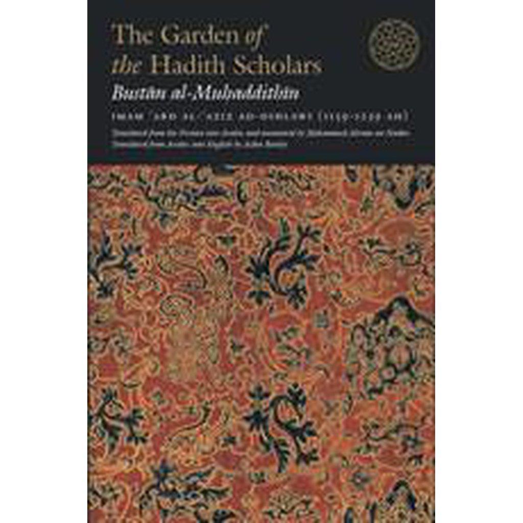 The Garden Of The Hadith Scholars-Knowledge-Islamic Goods Direct