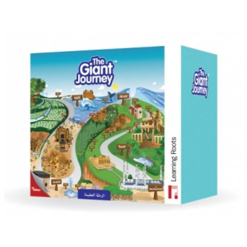 The Giant Journey (Floor Puzzle)-TOY-Islamic Goods Direct