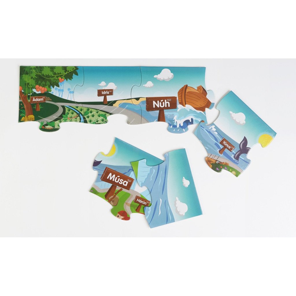 The Giant Journey-TOY-Islamic Goods Direct