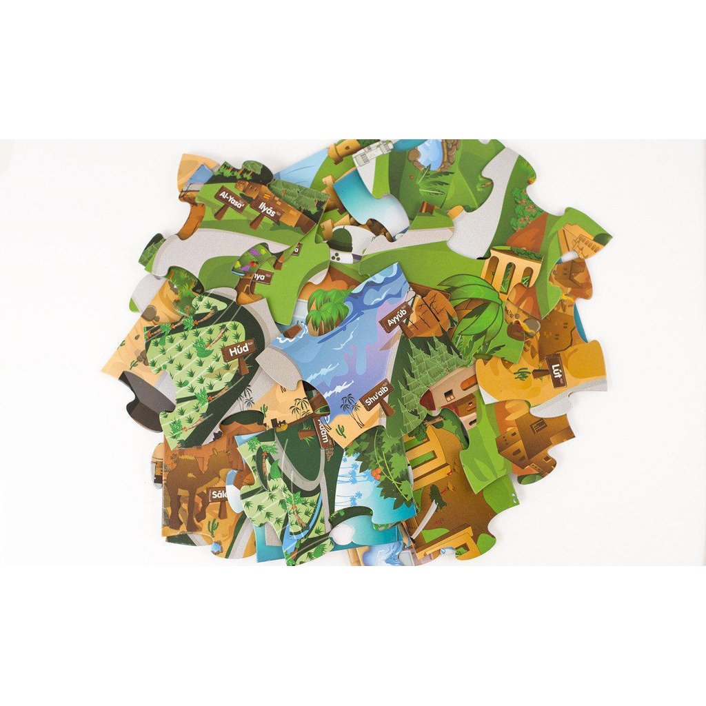 The Giant Journey-TOY-Islamic Goods Direct