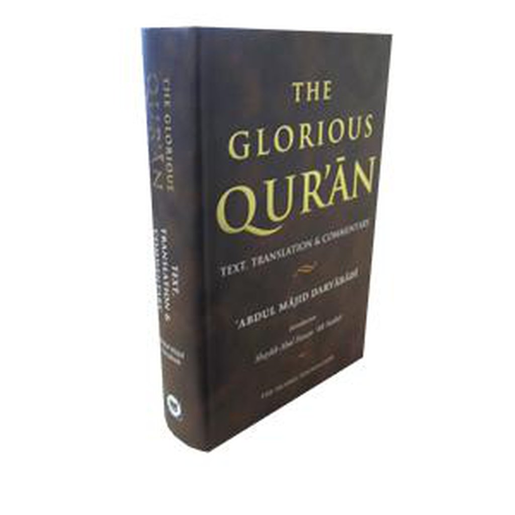 The Glorious Qur&#39;an: Arabic Text &amp; Translation-Knowledge-Islamic Goods Direct