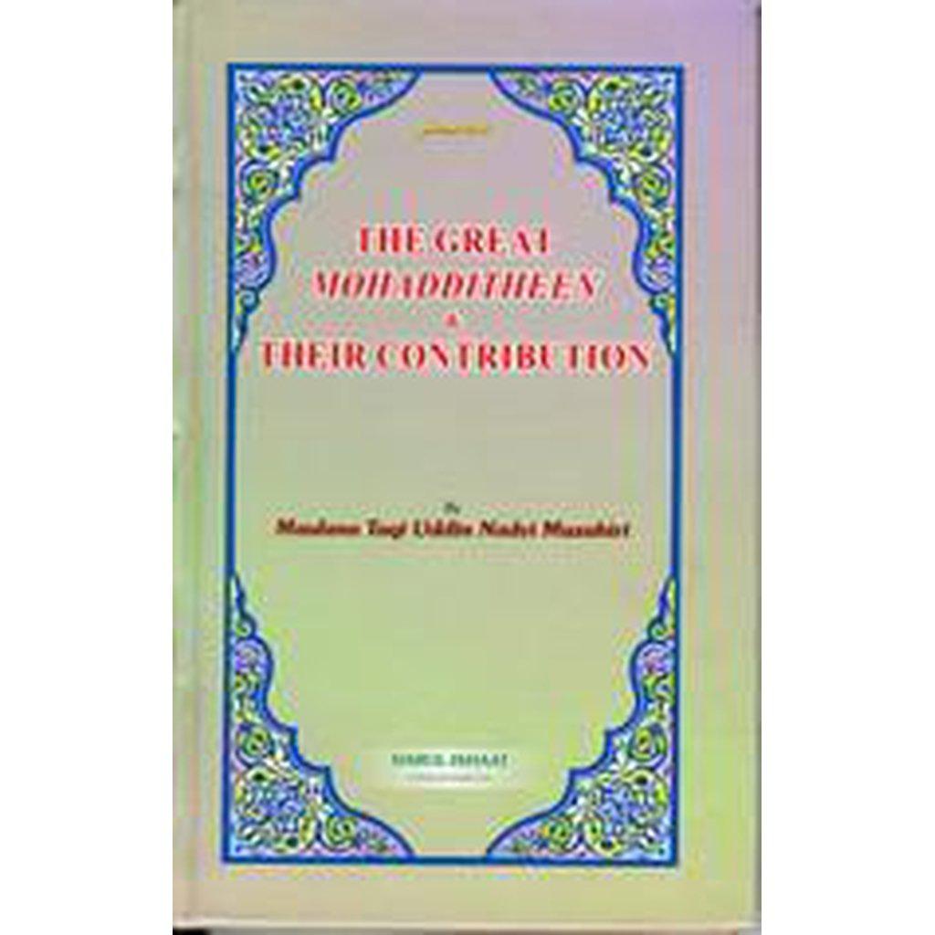 The Great Mohadditheen-Knowledge-Islamic Goods Direct