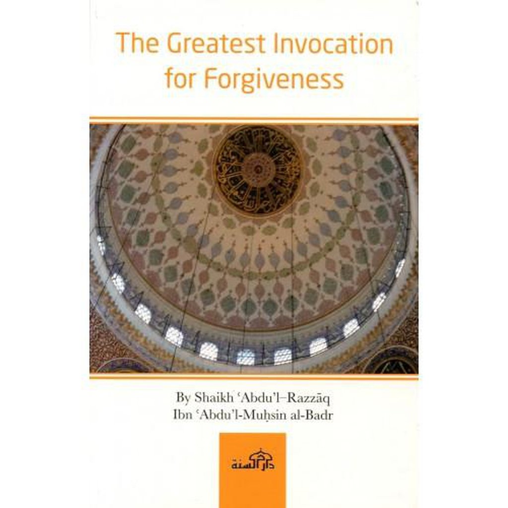 The Greatest Invocation for Forgiveness-Knowledge-Islamic Goods Direct