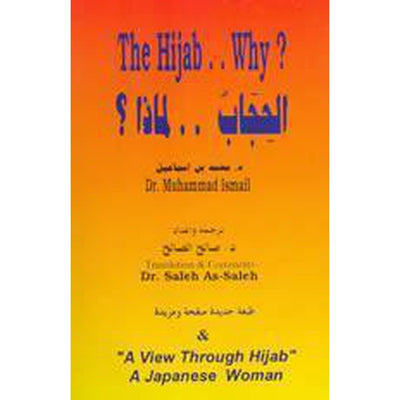 The Hijab Why-Knowledge-Islamic Goods Direct