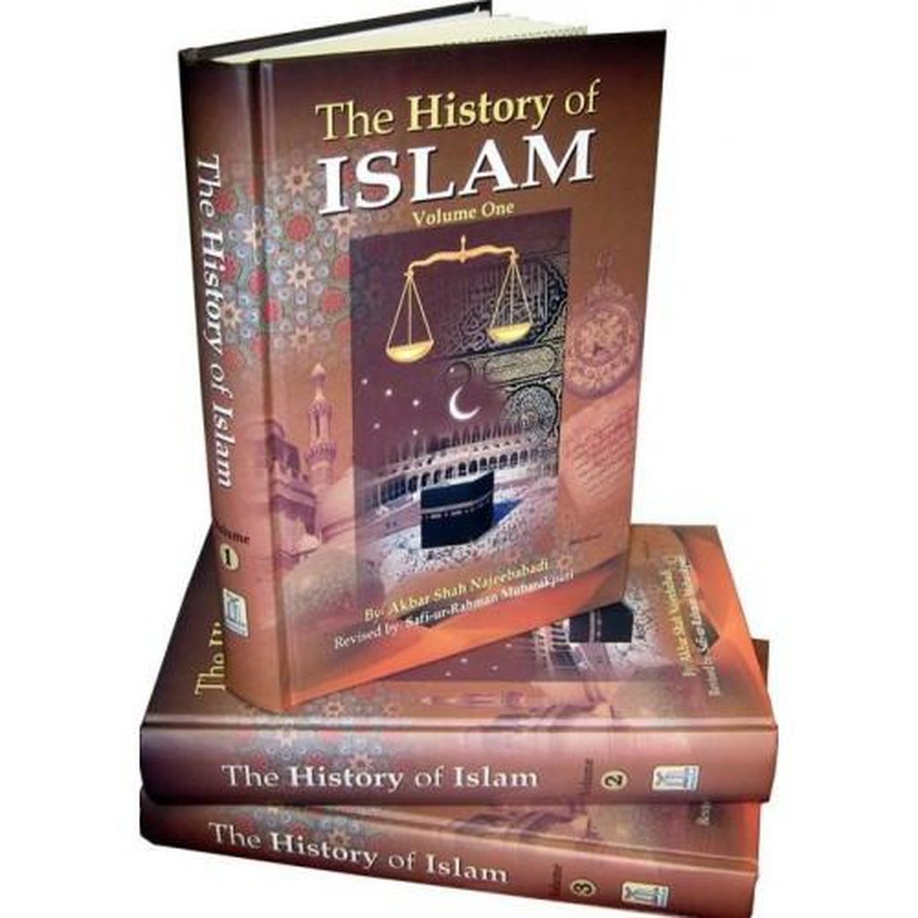 The History of ISLAM - 3 Volumes set-Knowledge-Islamic Goods Direct